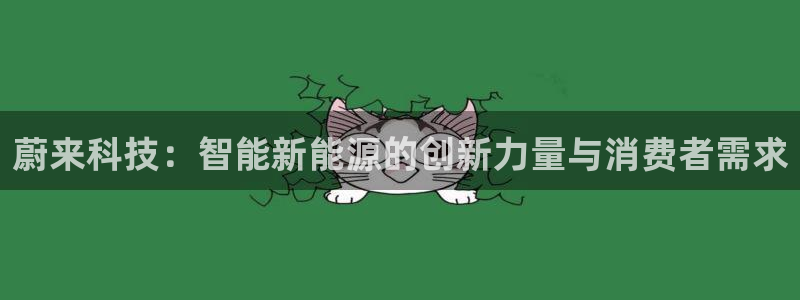 金年会信誉第一