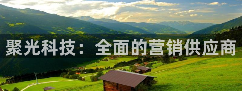 金年会体育平台登录