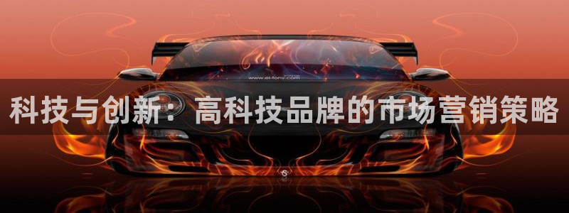 金年会是什么平台会不会提不了现