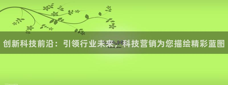 金年会体育网页登录