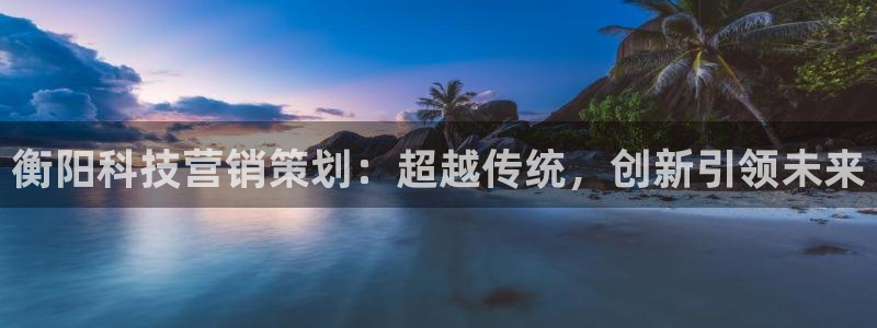 金年会体育app网页版入口