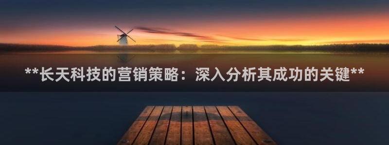 金年会pg电子官网首页