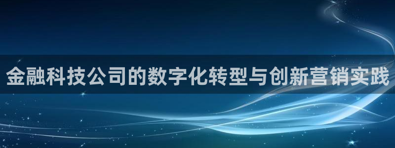 金年会官方网站入口登录网址是什么