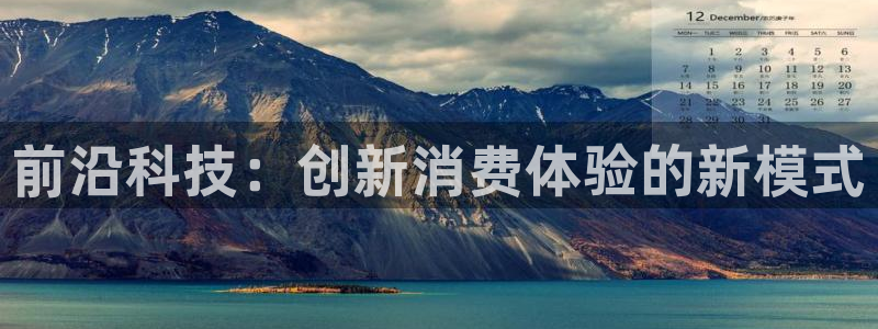 金年会体育客户端登录