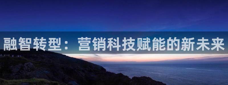 金年会官方娱乐app下载