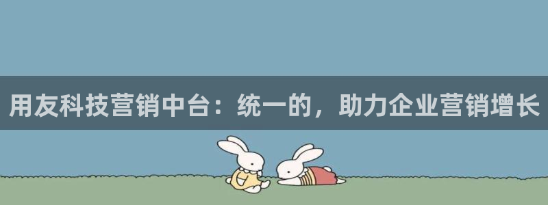 金年会体育平台连接下载