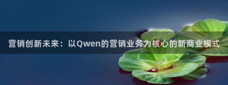 金年会官方体育