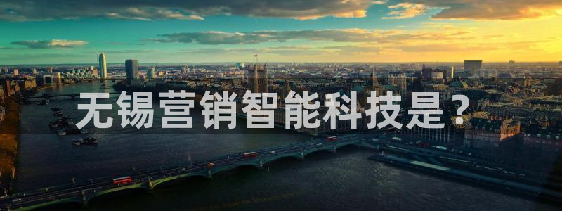 金年会金字招牌至上