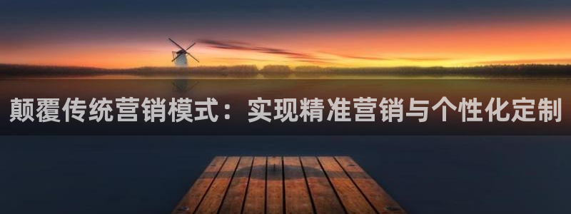 金年会官方下载app