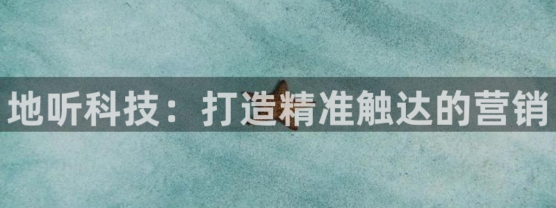 金年会体育官方app下载