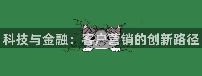 金年会官方下载app