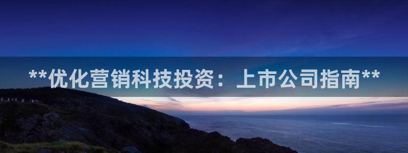 金年会官方登录入口手机版