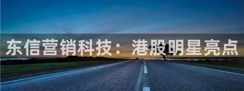 金年会网站拒绝出款怎么办?