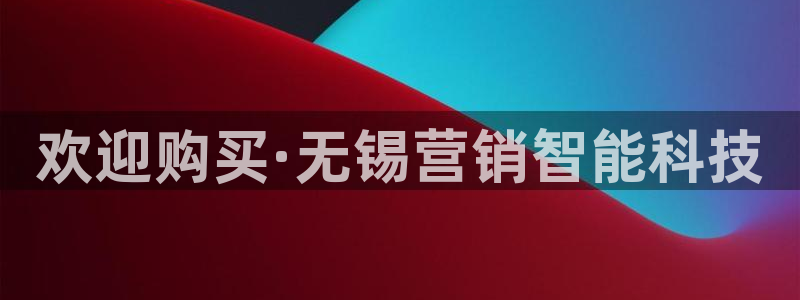 金年会官方网站首页入口