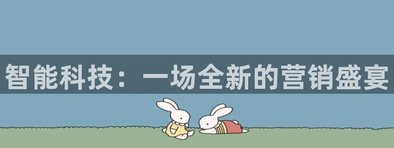 金年会官方娱乐app下载安装