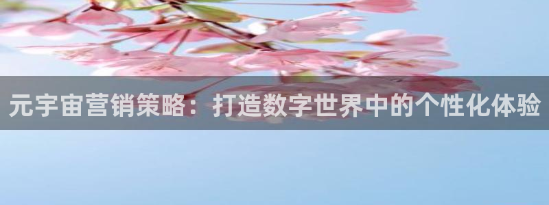 金年会app平台有人玩过吗