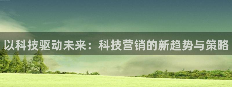 金年会体育app入口