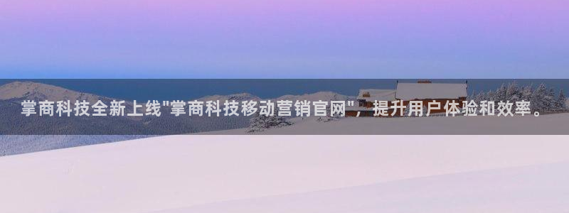 金年会体育app下载官网苹果手机