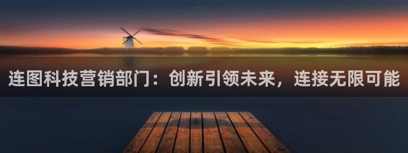 金年会手机版下载